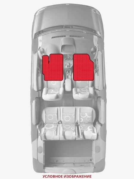 ЭВА коврики «Queen Lux» передние для Ford B-Max